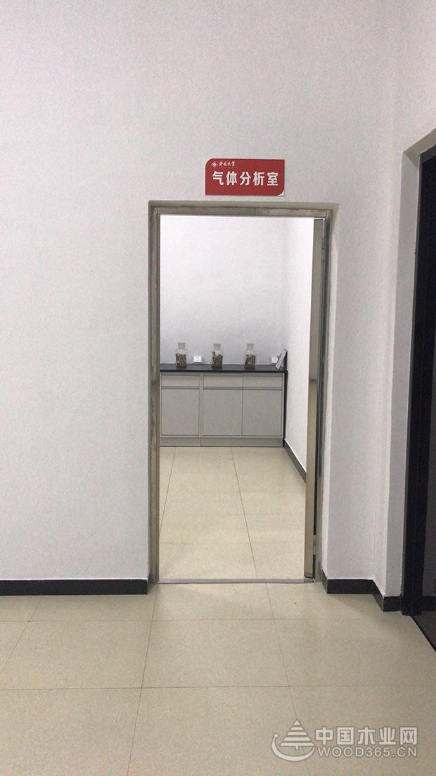 科林发布原木纯净板气味等级提升综合解决方案及战略合作加盟邀请