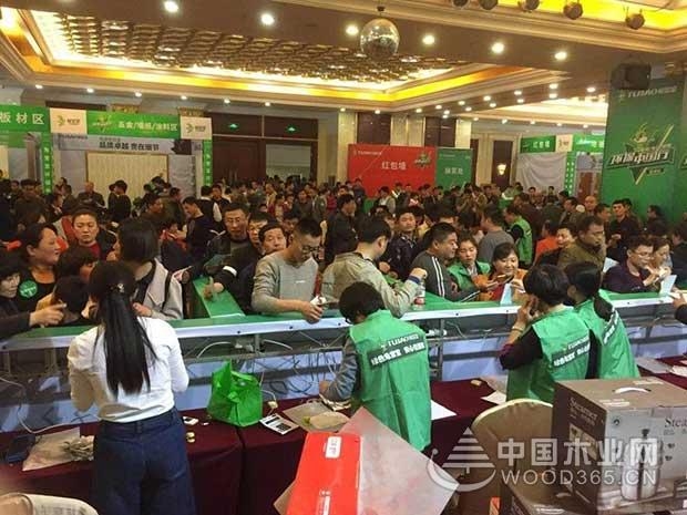 兔宝宝环保中国行聊城站,鉴证一场品质盛惠!