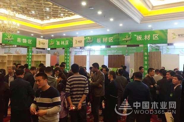 兔宝宝环保中国行聊城站,鉴证一场品质盛惠!