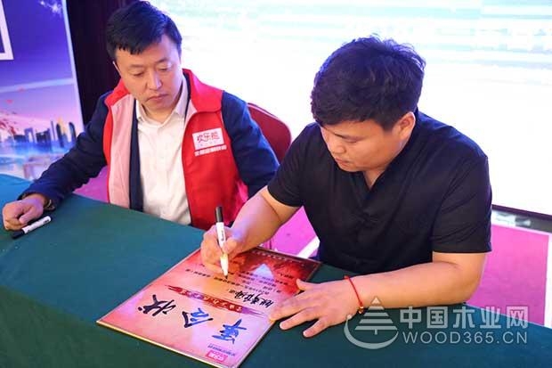 首届高端营销培训拉开欢乐熊2018市场深度激活大幕