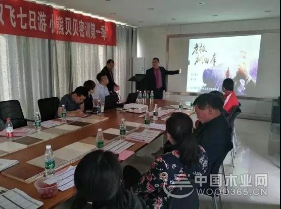 共同的事业,共同的努力。| 合肥经销商2018年第一季度总结大会圆满落幕