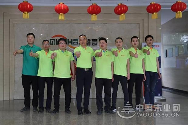 群豪尊宝娱乐“庆五一·群豪杯·趣味运动会”火热召开!