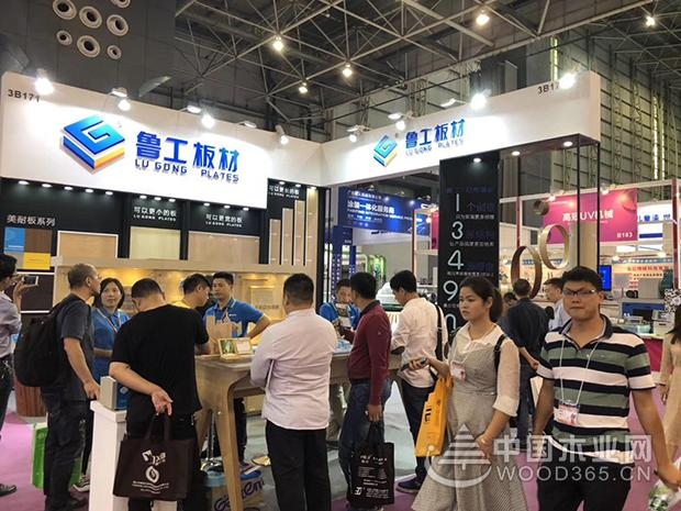 鲁工点击进入再次引爆东莞家具机械及材料展