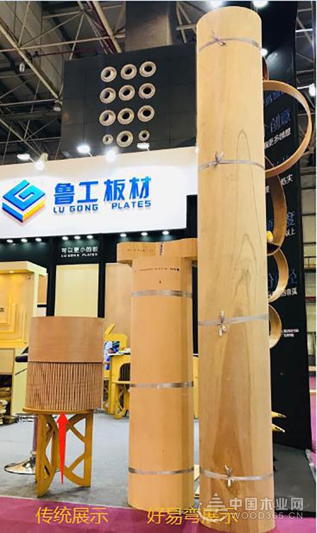 鲁工点击进入再次引爆东莞家具机械及材料展