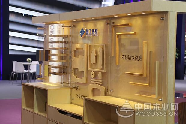 鲁工点击进入再次引爆东莞家具机械及材料展
