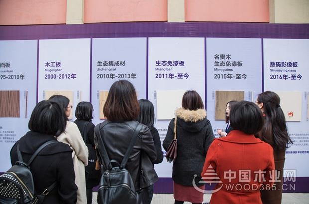 大王椰工厂开放日圆满成功,品质追寻之旅永不落幕