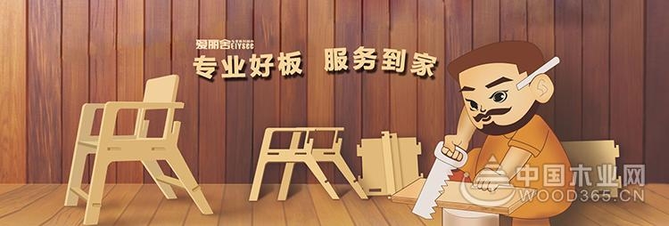 鲁工点击进入:贯彻工匠精神 引领行业先锋