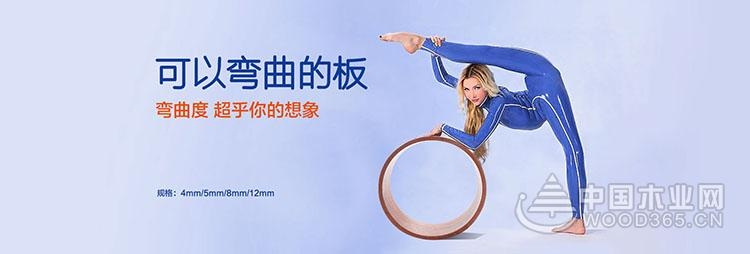 鲁工点击进入:贯彻工匠精神 引领行业先锋