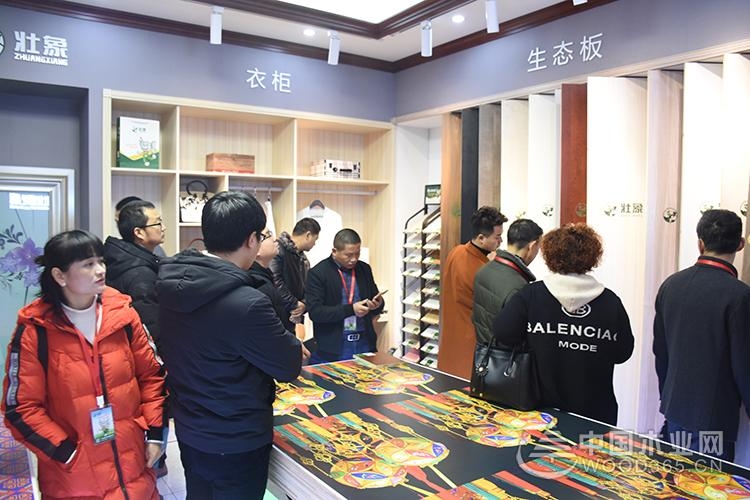 “壮心同聚 象行天下”2019广西壮象千赢国际娱乐免费试玩全国经销商年度盛会暨千赢国际娱乐免费试玩战略/新品发布会圆满落幕