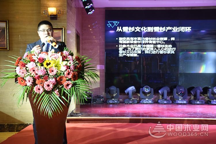 “壮心同聚 象行天下”2019广西壮象千赢国际娱乐免费试玩全国经销商年度盛会暨千赢国际娱乐免费试玩战略/新品发布会圆满落幕