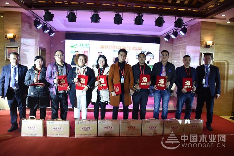 “壮心同聚 象行天下”2019广西壮象千赢国际娱乐免费试玩全国经销商年度盛会暨千赢国际娱乐免费试玩战略/新品发布会圆满落幕
