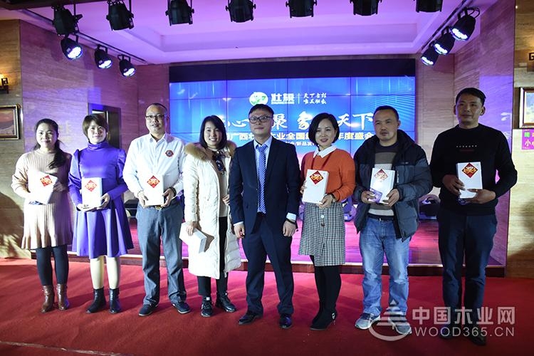 “壮心同聚 象行天下”2019广西壮象千赢国际娱乐免费试玩全国经销商年度盛会暨千赢国际娱乐免费试玩战略/新品发布会圆满落幕