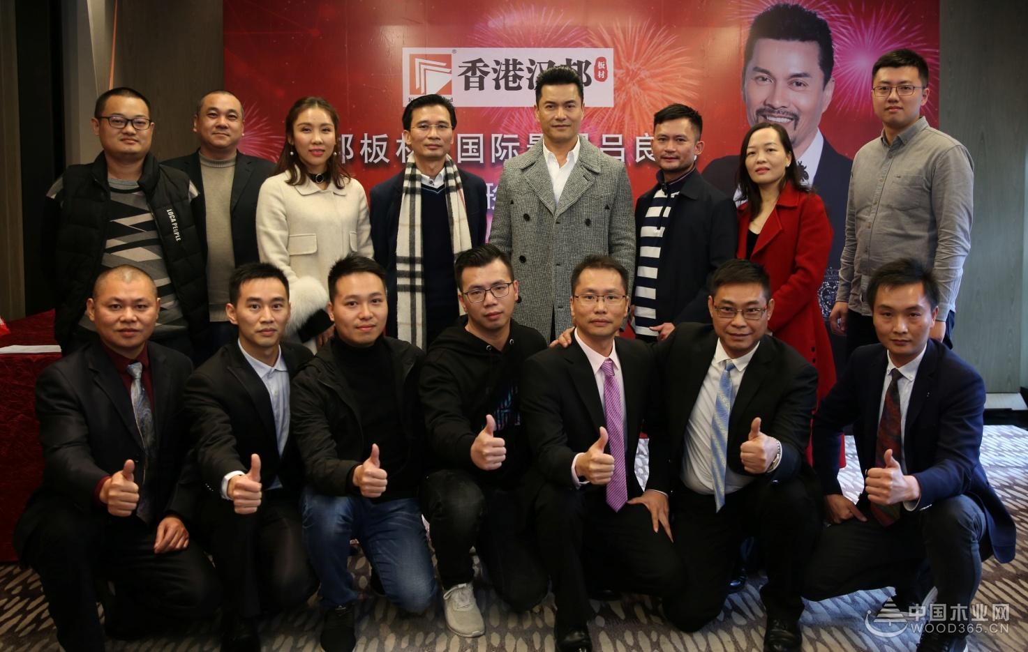香港汉邦点击进入签约国际影视巨星吕良伟为千赢国际娱乐免费试玩形象代言人