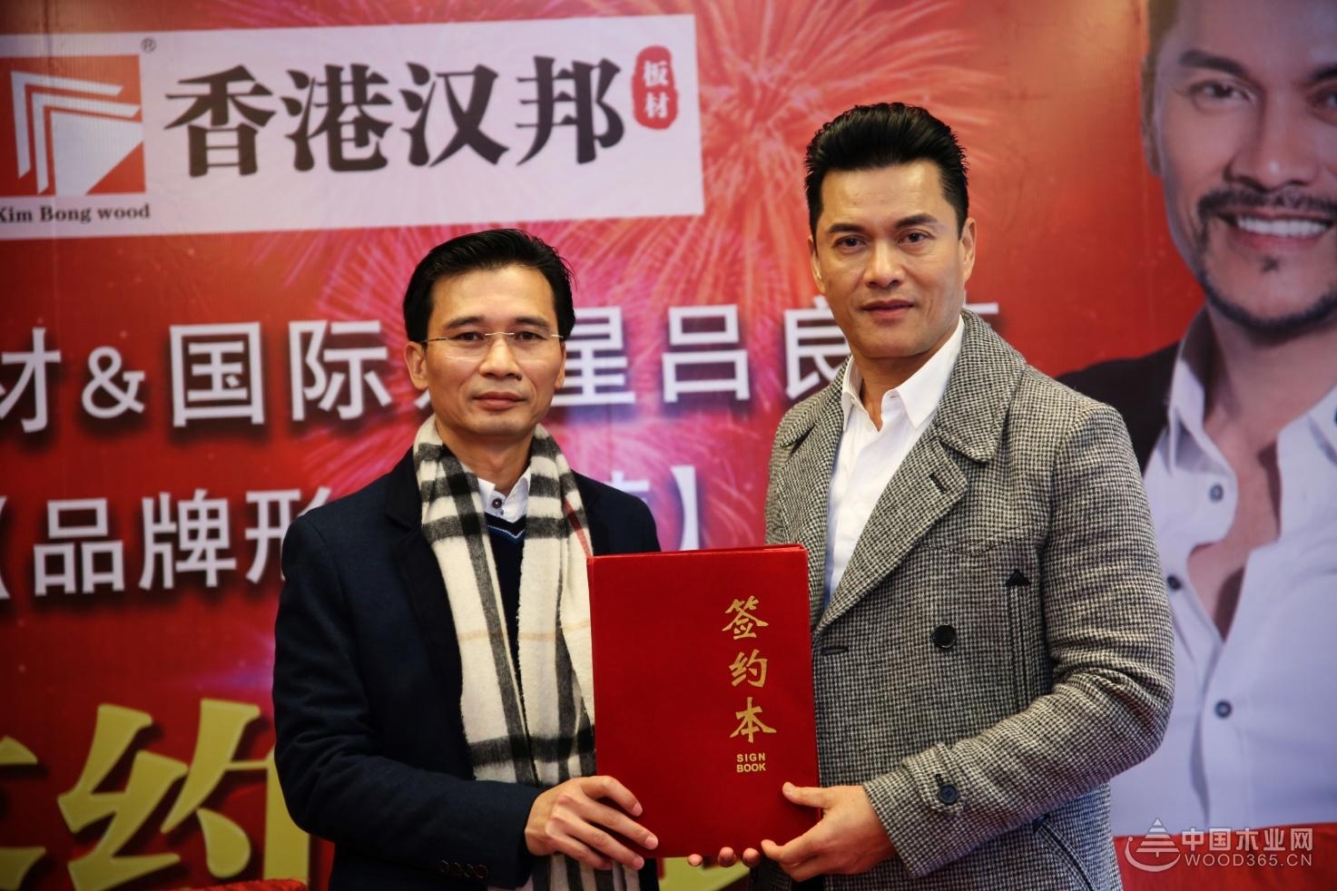 香港汉邦点击进入签约国际影视巨星吕良伟为千赢国际娱乐免费试玩形象代言人