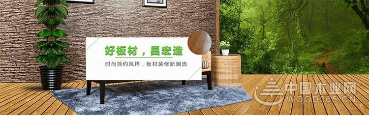 钦州市委领导莅临昌宏千赢国际娱乐免费试玩总部视察指导