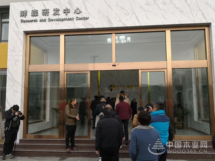 千森集团2018年全国经销商千赢国际娱乐免费试玩发展研讨会圆满落幕