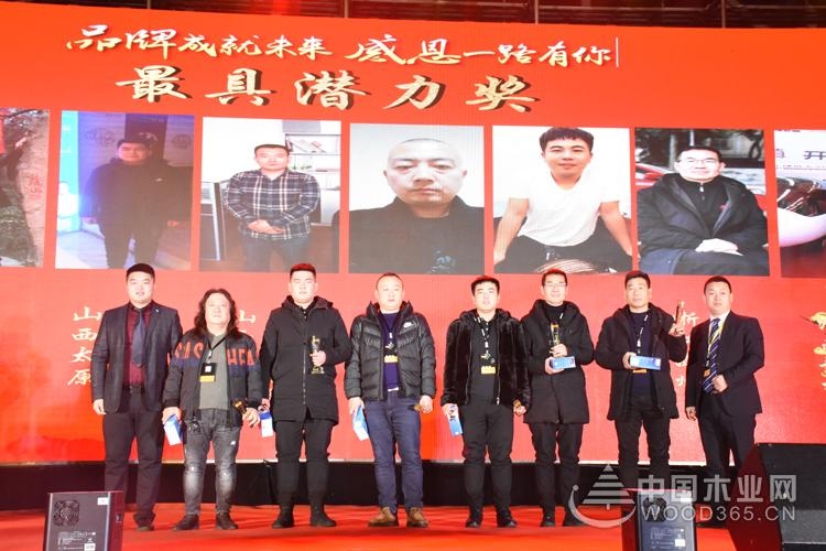 千森集团2018年全国经销商千赢国际娱乐免费试玩发展研讨会圆满落幕