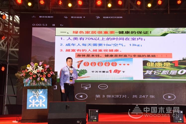 千森集团2018年全国经销商千赢国际娱乐免费试玩发展研讨会圆满落幕
