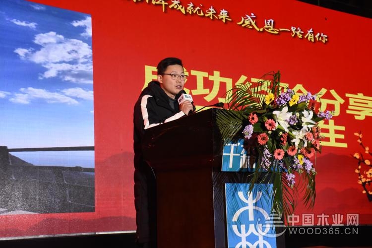 千森集团2018年全国经销商千赢国际娱乐免费试玩发展研讨会圆满落幕