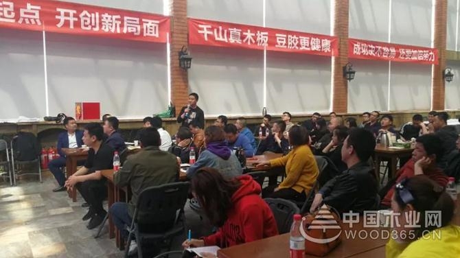 因此在此次峰会上,山西运营中心张总,千山品牌事业部总经理王松分别为