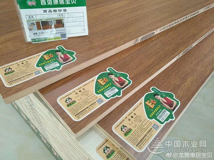 2019康居宝贝推出新品花色大受市场欢迎