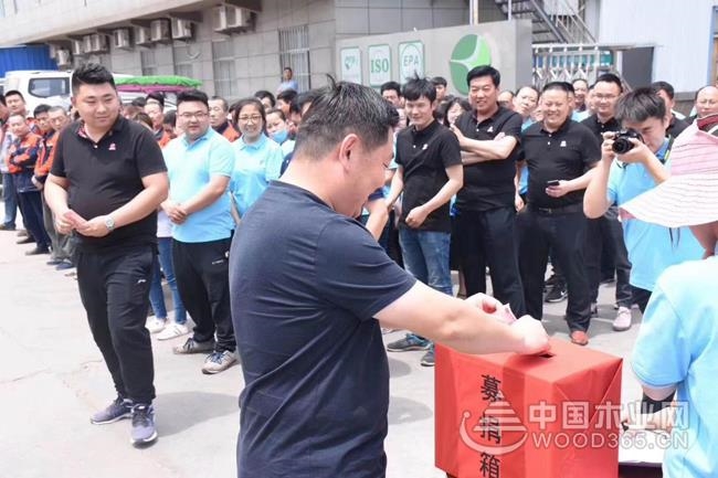 康贝德:爱,在行动!