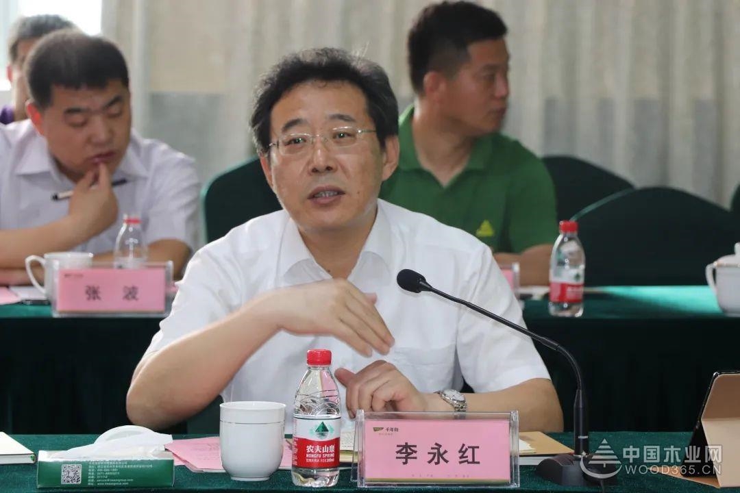 日照市李永红市长一行莅临千年舟集团考察指导