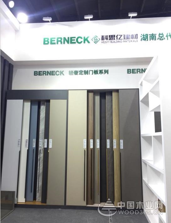 接下来,berneck博耐克进口欧松家具板将联合科思亿多年市场运营经验