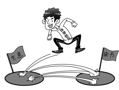 大学生休学创业是该叫好吗?图片