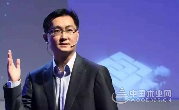 专访马化腾:腾讯的成功缘于用户导向的品质和开放战略