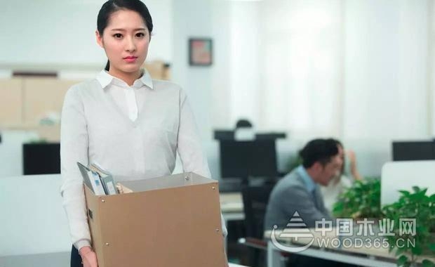 善待离职员工,不吃亏!