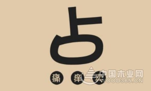 企业该如何做好千赢国际娱乐免费试玩网络营销?