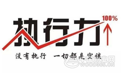 企业该如何做好千赢国际娱乐免费试玩网络营销?