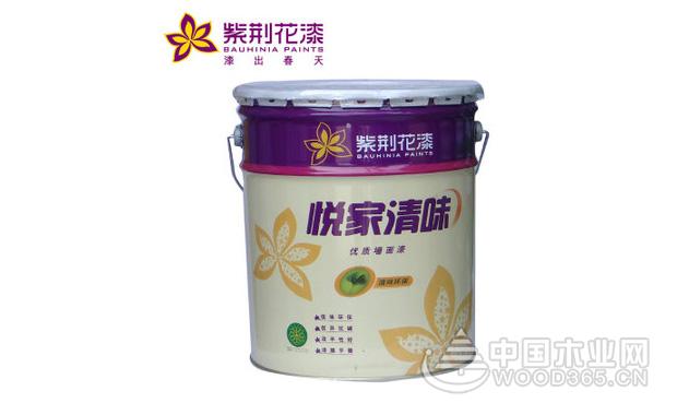 紫荆花油漆质量怎么样 紫荆花油漆质量怎么样
