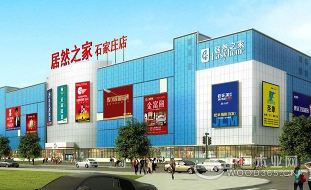 石家庄建材市场有哪些,石家庄九大建材批发市场介绍