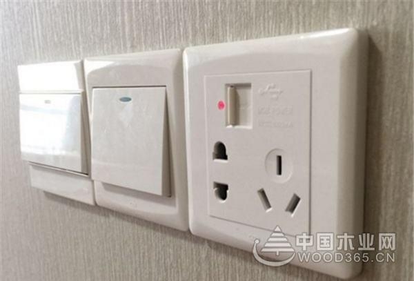 开关插座验收步骤