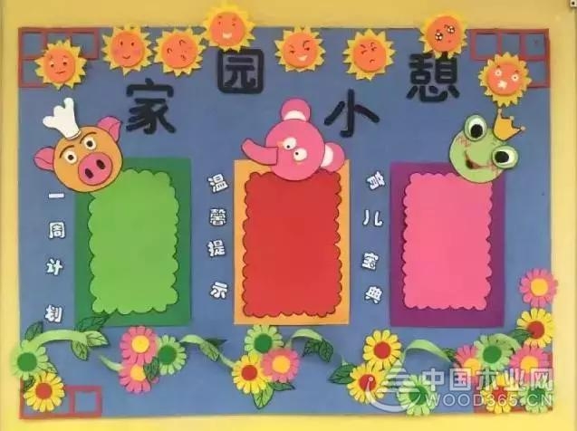 小学数学评课稿范文_幼儿园大班评课稿范文_语文评课稿范文