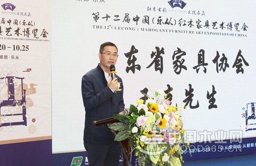 第十二届中国(乐从)红木家具博览会开幕