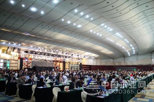 第二届中国家居产业绿色供应链论坛在东莞盛大举行
