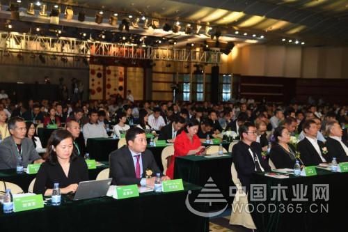 第二届中国家居产业绿色供应链论坛在东莞盛大举行
