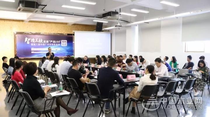 智造工社以“一带一路”亮相 22家成员品牌踊跃参与