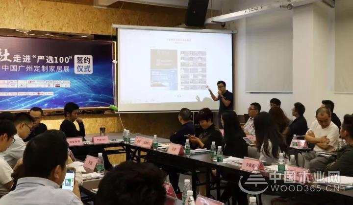 智造工社以“一带一路”亮相 22家成员品牌踊跃参与