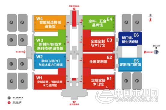 北京集成定制、门业展将在京开幕,超过1000家展商, 预计观众超过15万人