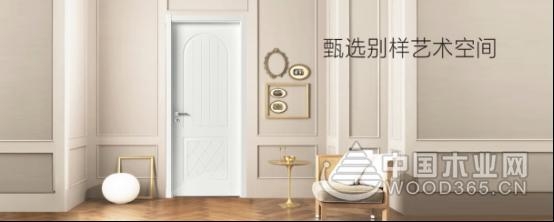 北京集成定制、门业展将在京开幕,超过1000家展商, 预计观众超过15万人