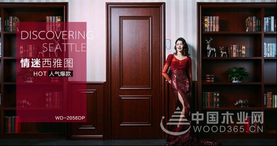 北京集成定制、门业展将在京开幕,超过1000家展商, 预计观众超过15万人