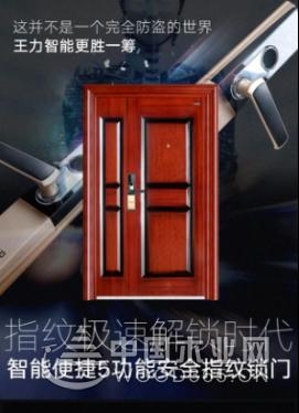 北京集成定制、门业展将在京开幕,超过1000家展商, 预计观众超过15万人