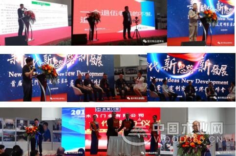 2018第二届中国(重庆)建筑及装饰材料博览会在重庆国际博览中心圆满闭幕!