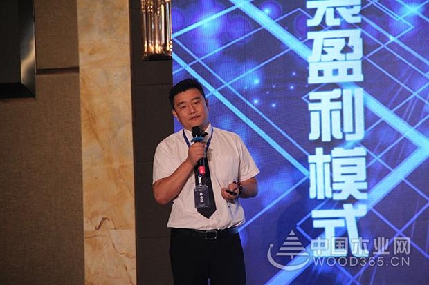 从诠释到应用 福庆家居实木快装盈利模式导入会议获得圆满成功!