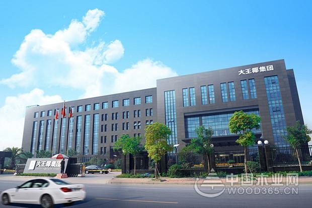 大王椰明仕亚洲手机版:品牌全面战略升级,巨轮扬帆高端领航