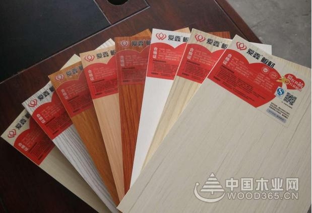 【专访】森森木业:十五年磨一剑 今日示君显锋芒